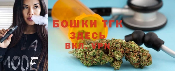 MDMA Богородицк
