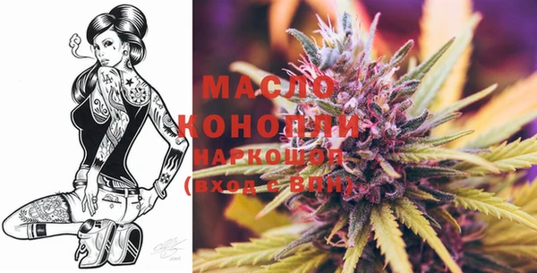 мет Богданович