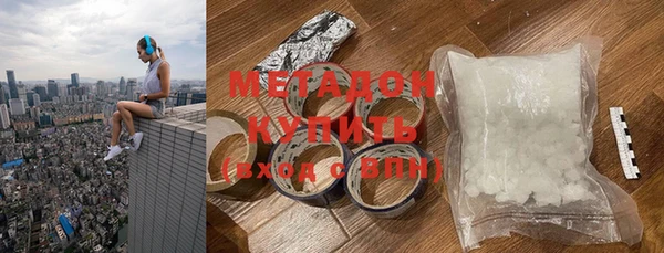 мет Богданович