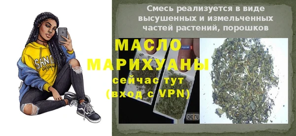 мет Богданович